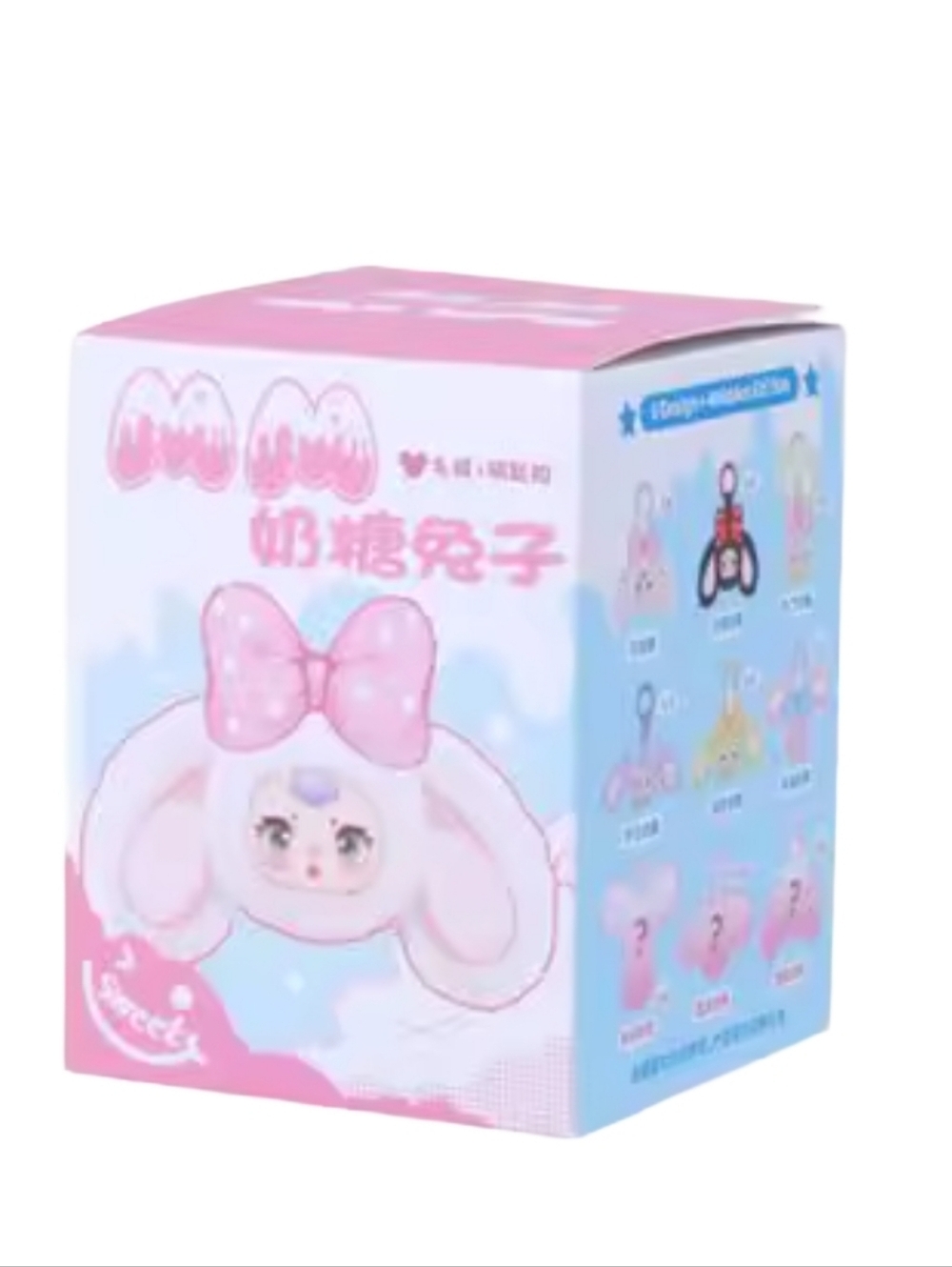 Genuine MM Milk Candy Rabbit 2 Generation Series Blind Box